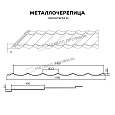 Металлочерепица МЕТАЛЛ ПРОФИЛЬ Макси (ПЭ-01-1014-0.4)