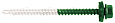 Приобрести недорогой Саморез 4,8х70 RAL6002 (зеленый лист) от Компании Металл Профиль.